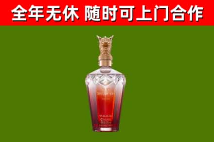 花莲回收剑南春价格